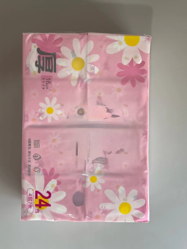 餐巾纸便携装