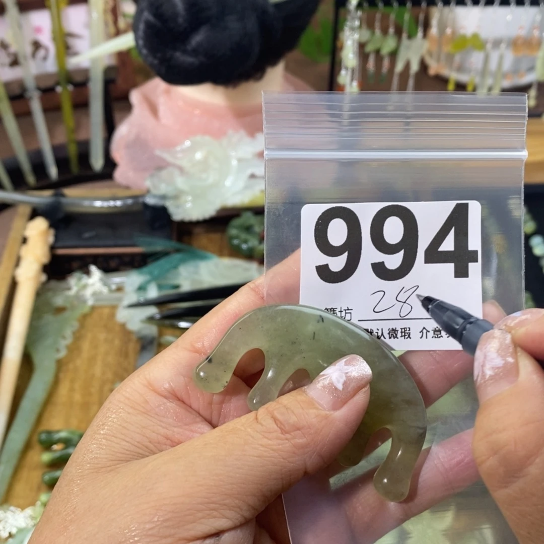 蛇纹石玉未镶嵌玉簪?***?
