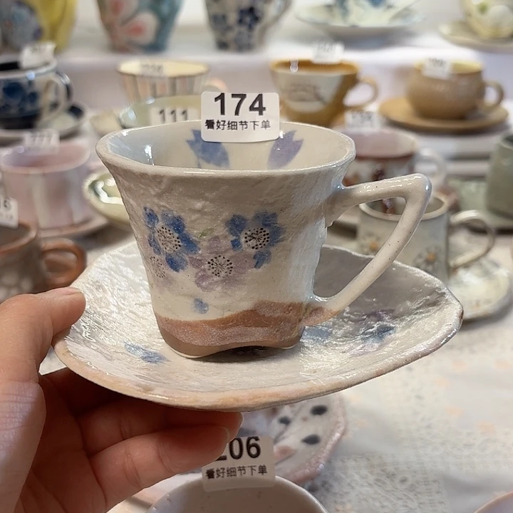 瓷片财****师情人节福利款