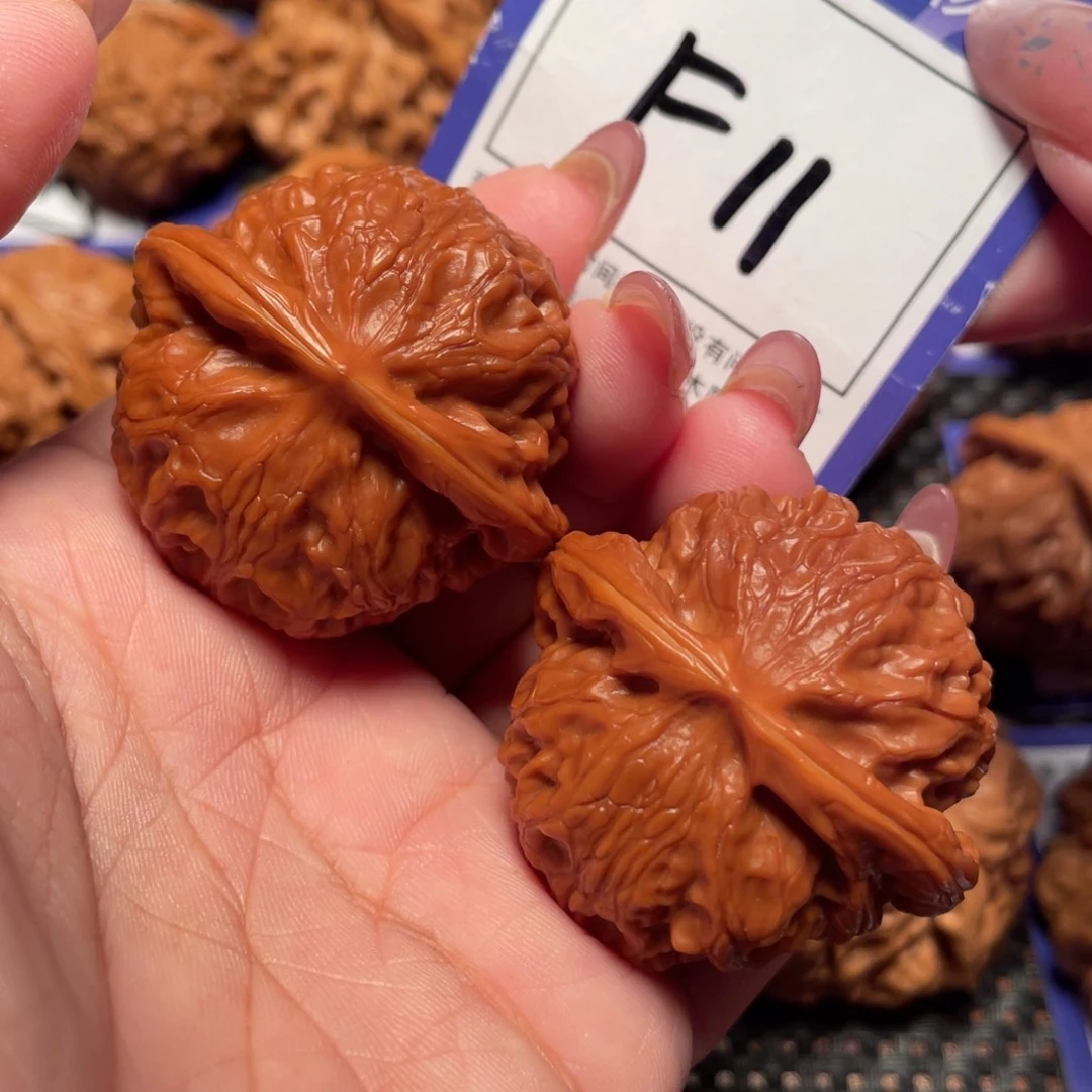 桃核把件11号灯42