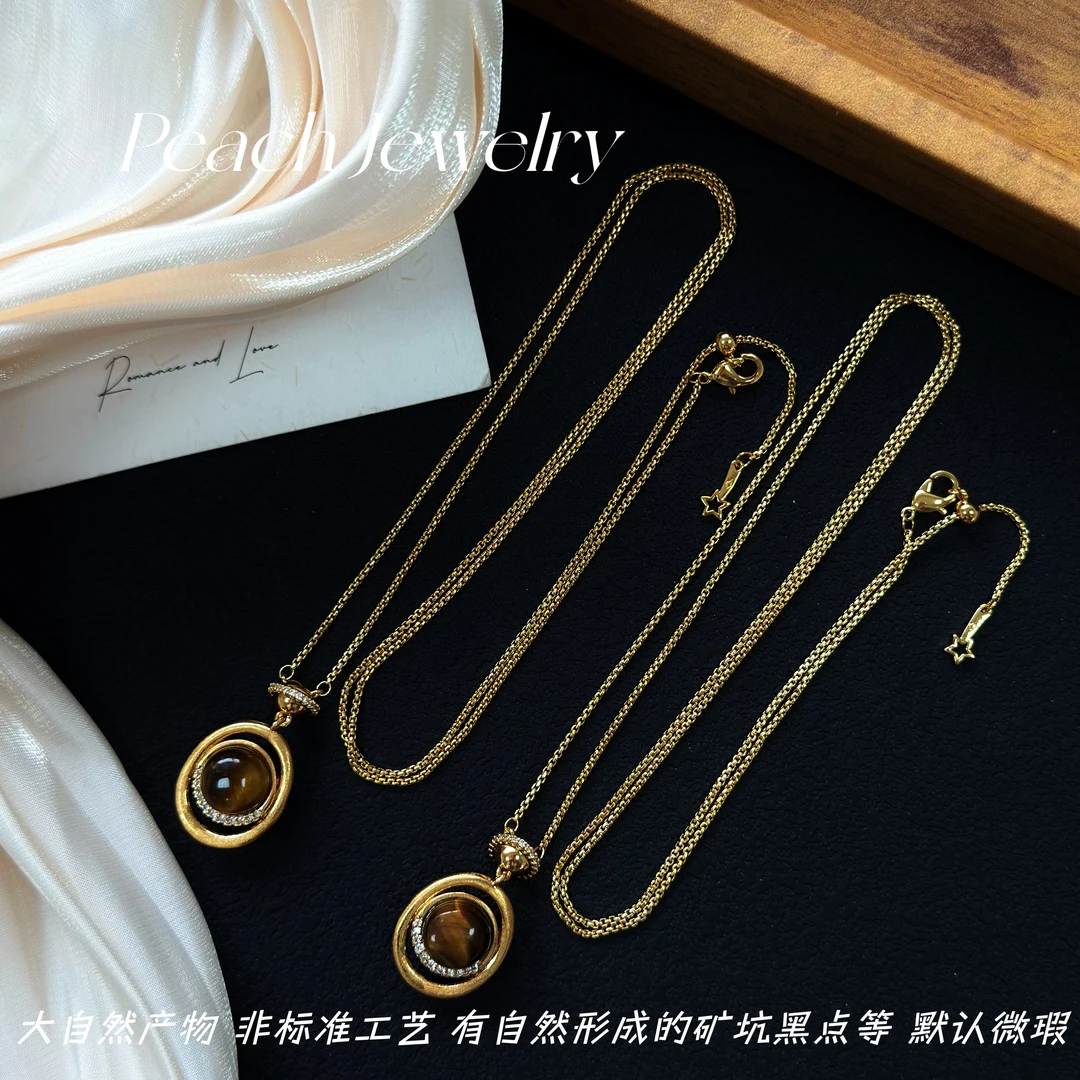 《远古时钟》黄虎眼星球可调节项链 LN106 多样性发一颜色微差