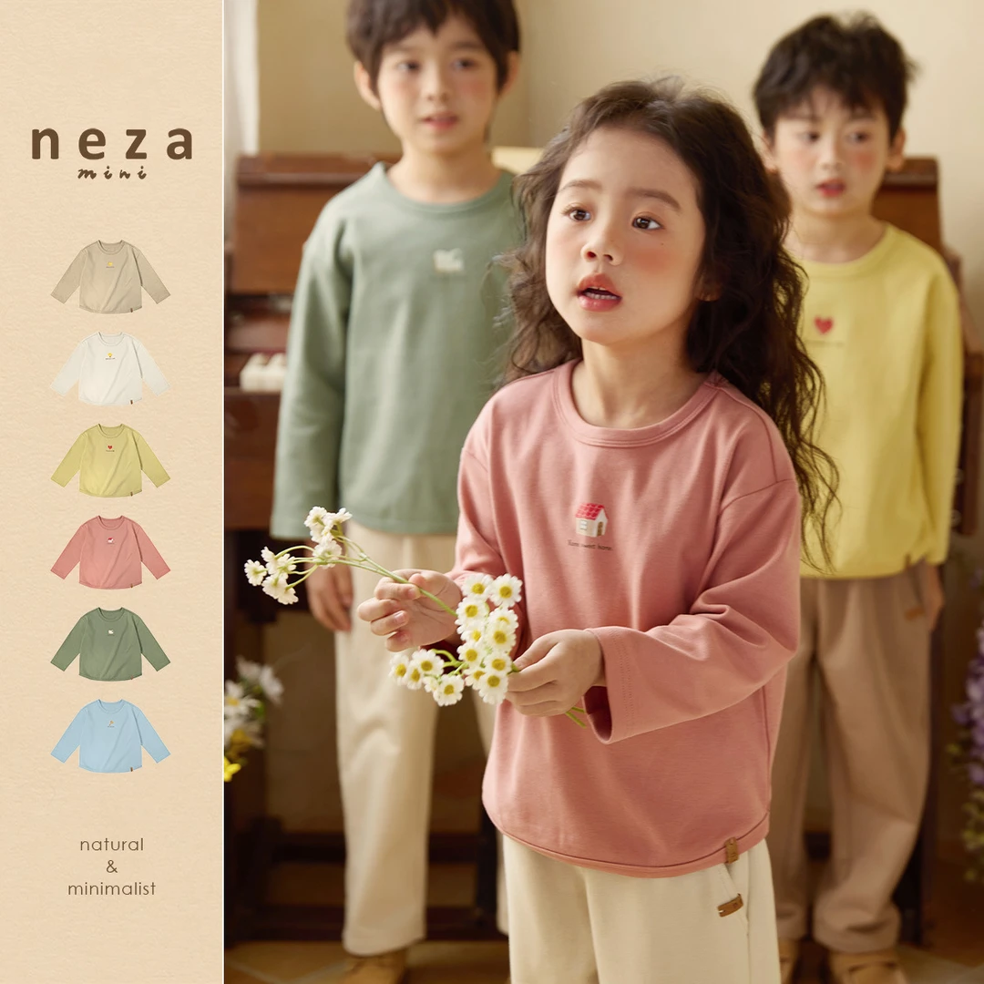 neza【春日绘本】儿童长袖T恤春装女童打底衫男童上衣服童装纯色