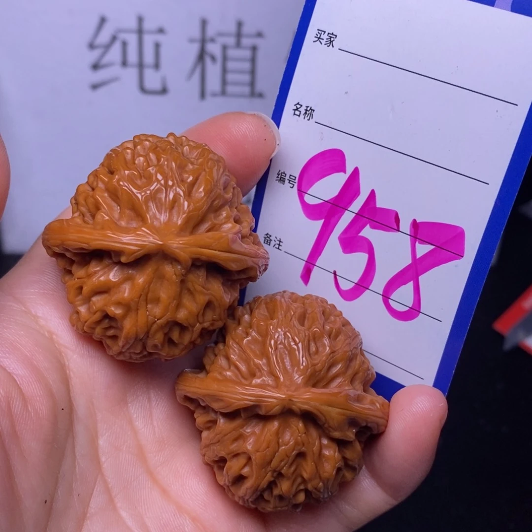 文玩核桃把件958/41宫灯