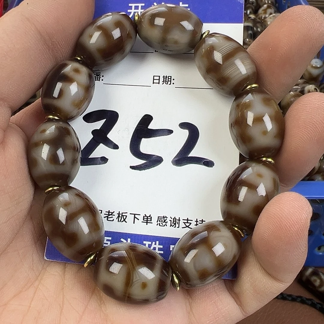 刚***玛瑙/玉髓未镶嵌颈饰