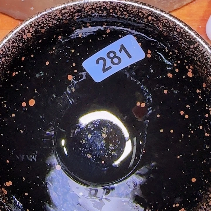 茶盏峰**业在家待几分钟我在回家