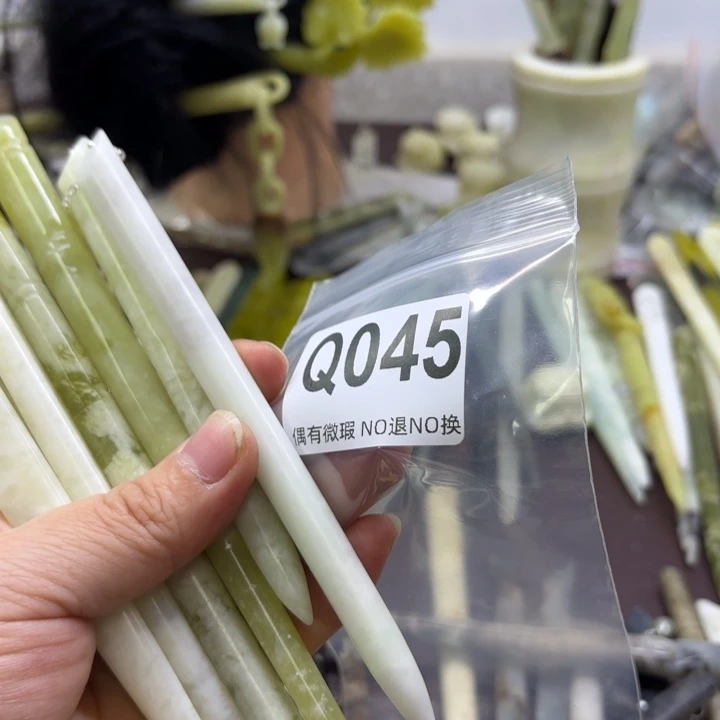 蛇纹石玉发饰合金A****心