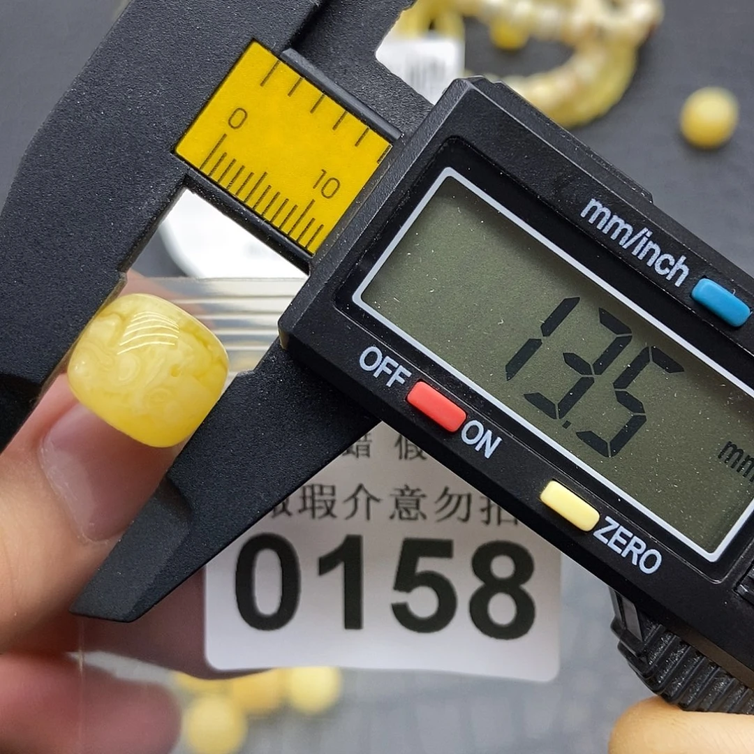 蜜蜡未镶嵌珠宝奇石0518