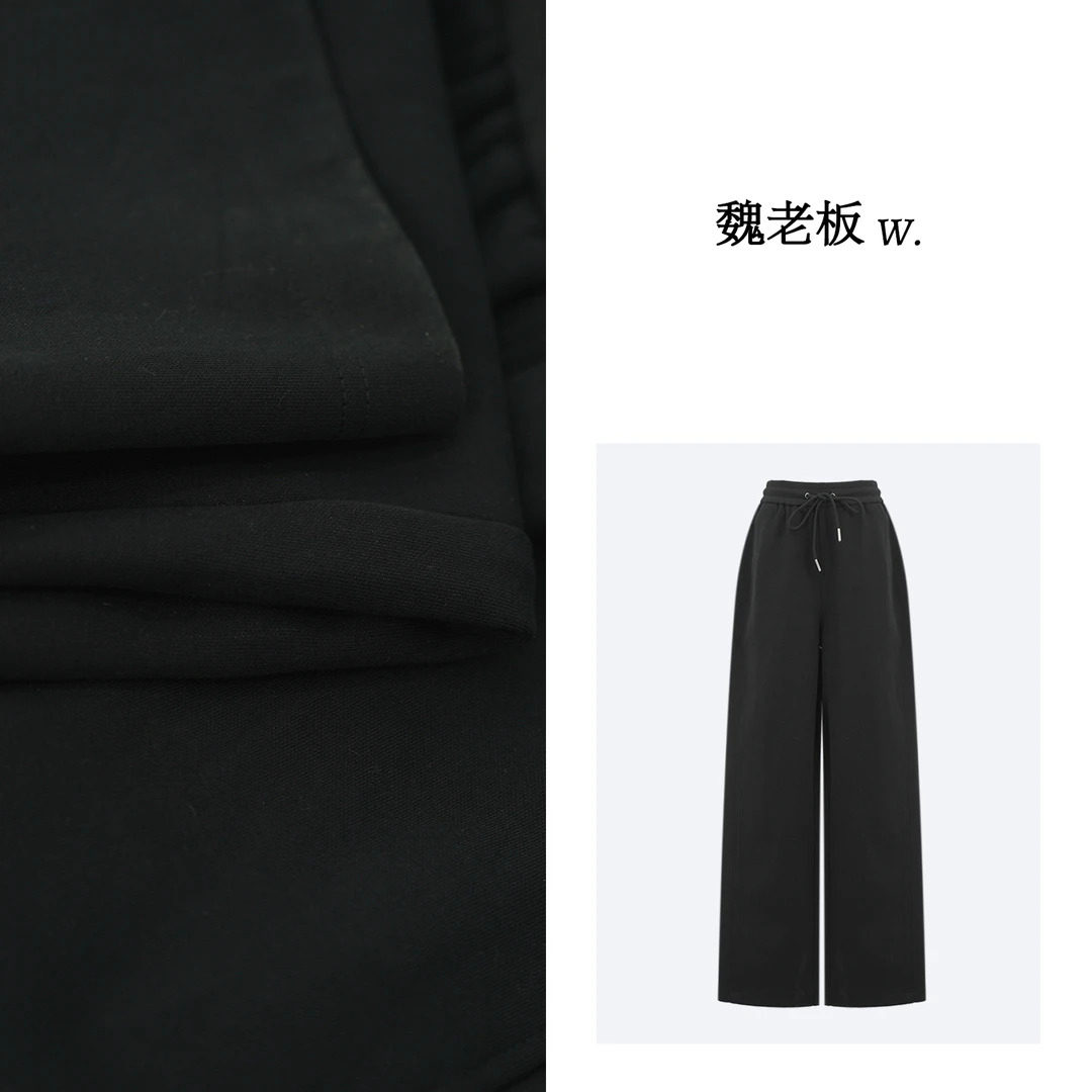 W.Diva【霞姿】春季显瘦百搭抽绳松紧腰直筒卫裤长裤51K021352