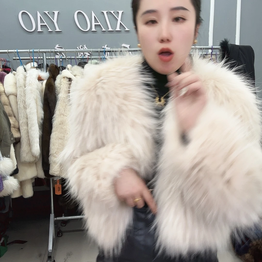 姚小妖家高端皮草