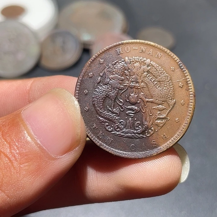 伊***诚金通古博今专卖店海海海
