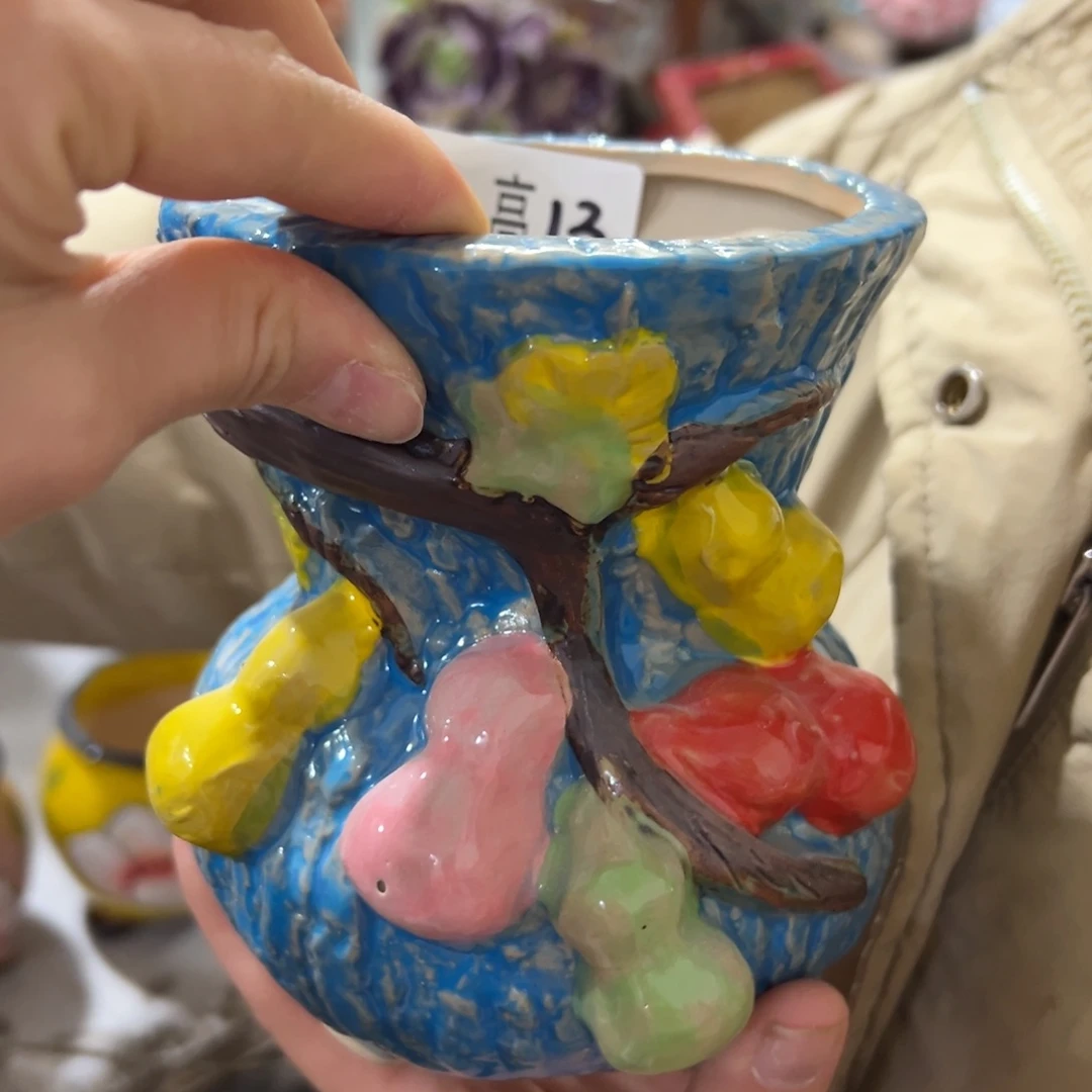 满20米秒退拉黑多肉花盆