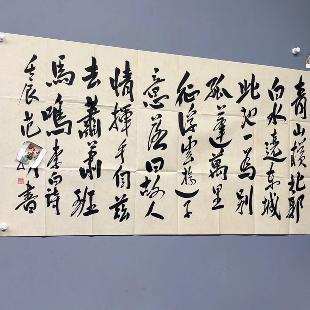 痕***迹库存作品清理低价可得