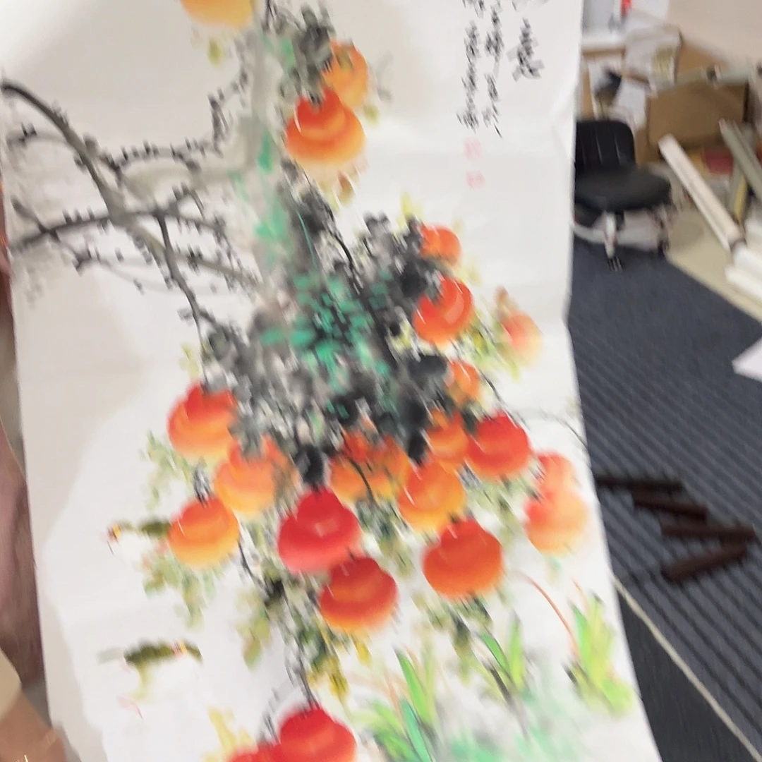 尚古里商贸 画心一张