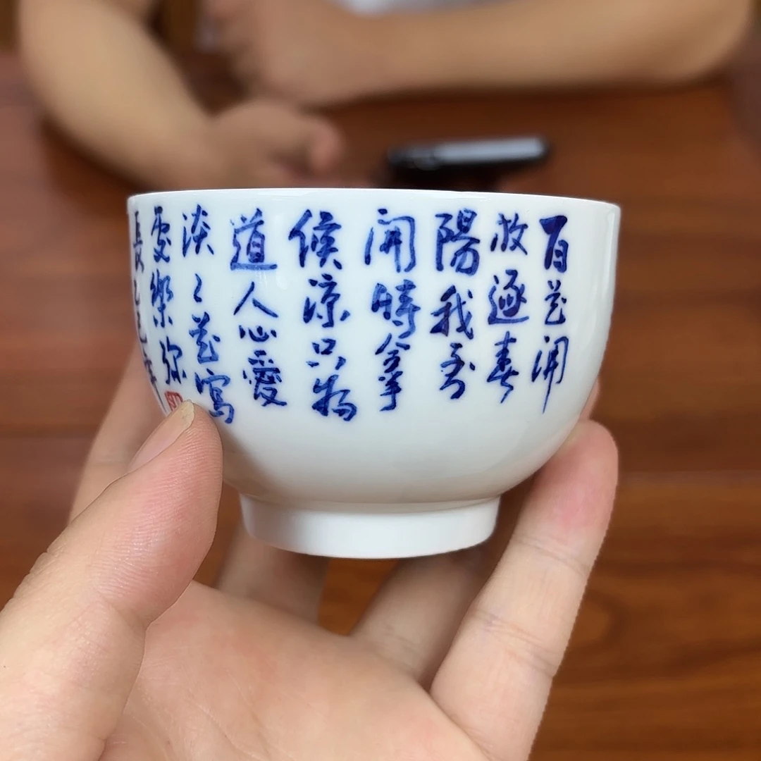叶***祖哈哈哈哈哈哈哈哈哈