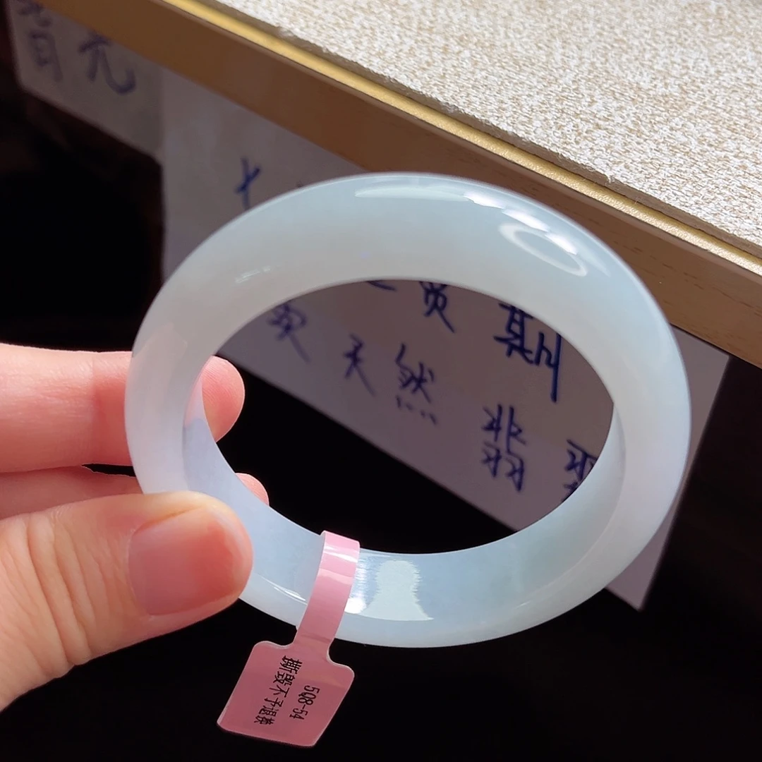 翡翠手镯未镶嵌手镯