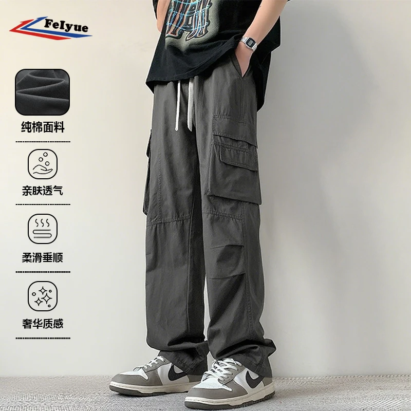 feiyue/飞跃工装休闲裤子男士夏季纯棉宽松高街直筒痞帅运动长裤