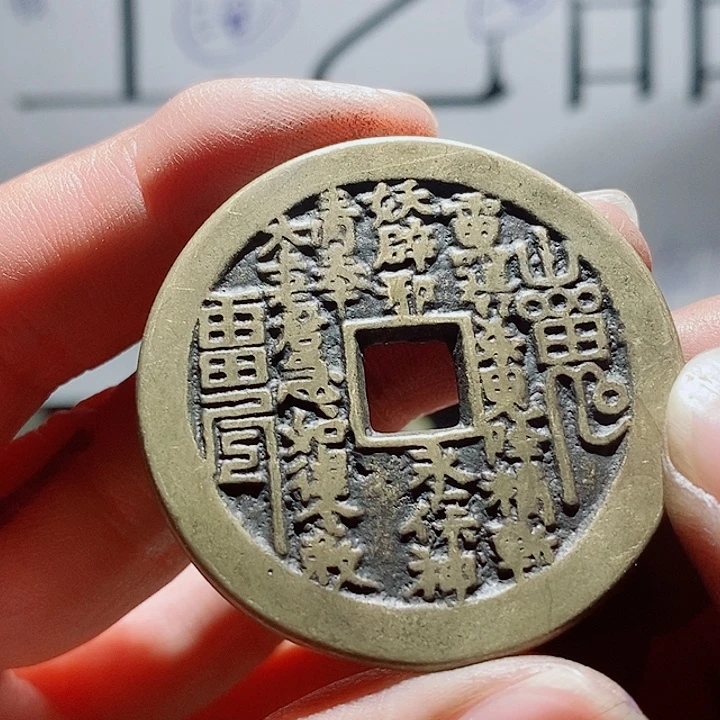 小陈小陈  手机挂件工艺品  126