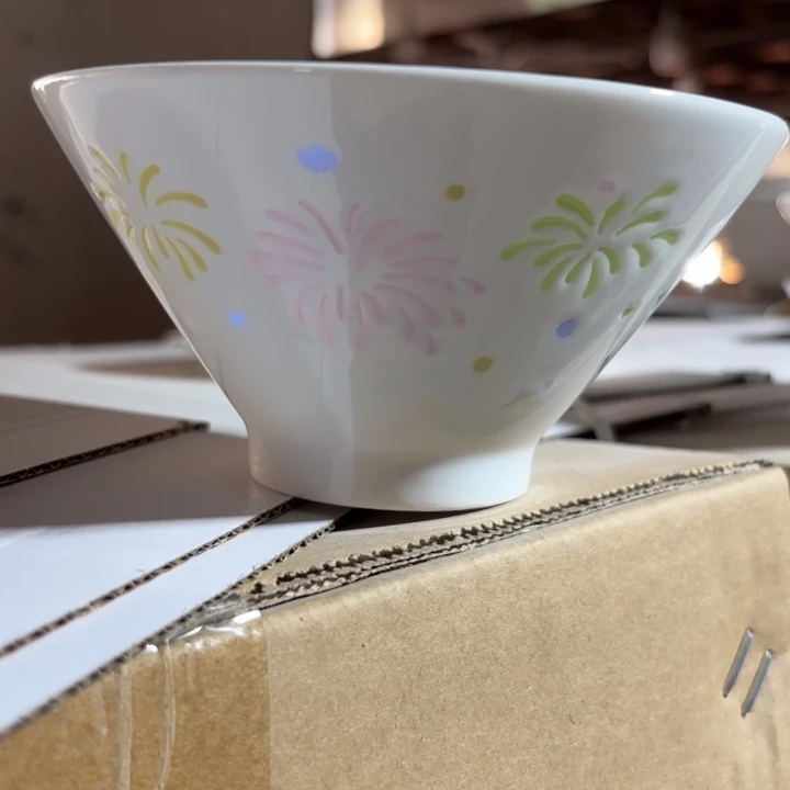 青瓷景德镇陶瓷两只