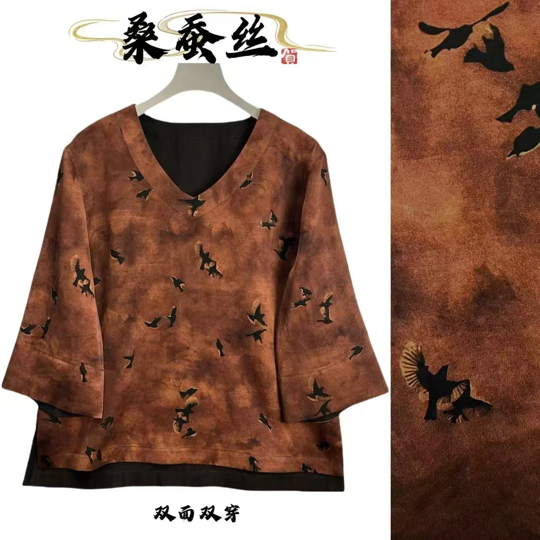 燕舞轻裳（双面穿）重缎桑蚕丝洋气高档女小衫上衣