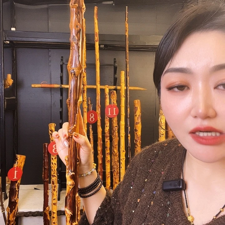 荒好好好好好好好好