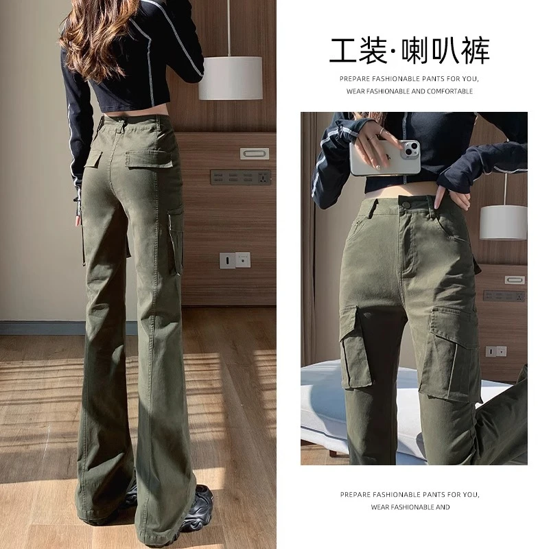 军绿色微喇工装裤女2025春秋新款高腰显瘦高个子加长美式喇叭裤子