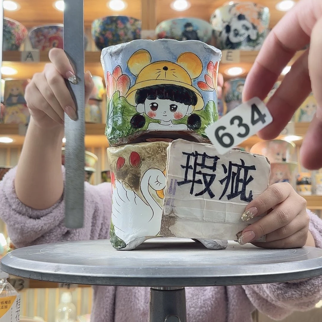 瓷片瑕疵瑕疵瑕疵瑕疵瑕疵