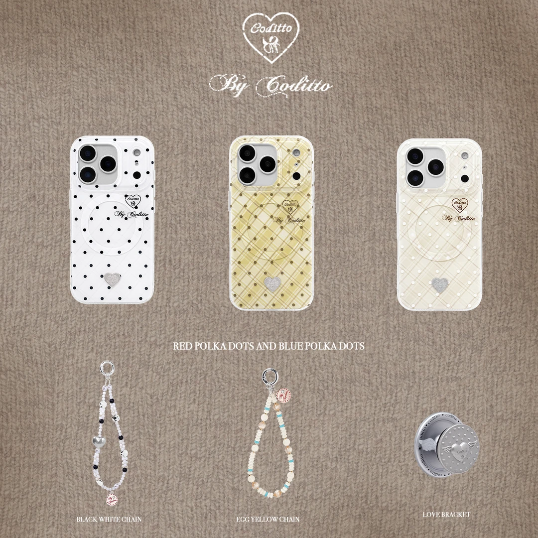 coditto奶杏格纹波点双层磁吸适用苹果17 16promax手机壳简约韩系