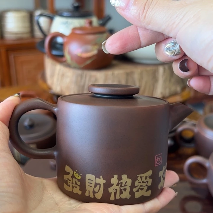 建水紫陶工艺制作
