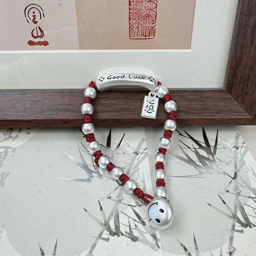 足银手链 天天开心笑口常开good luck笑脸手工编织红绳手链