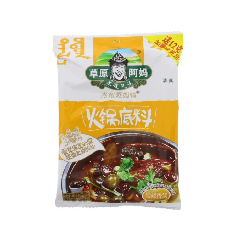 草原阿妈火锅微辣汤底料198g