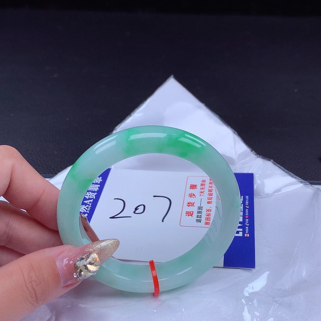 翡翠手镯未镶嵌手镯001609