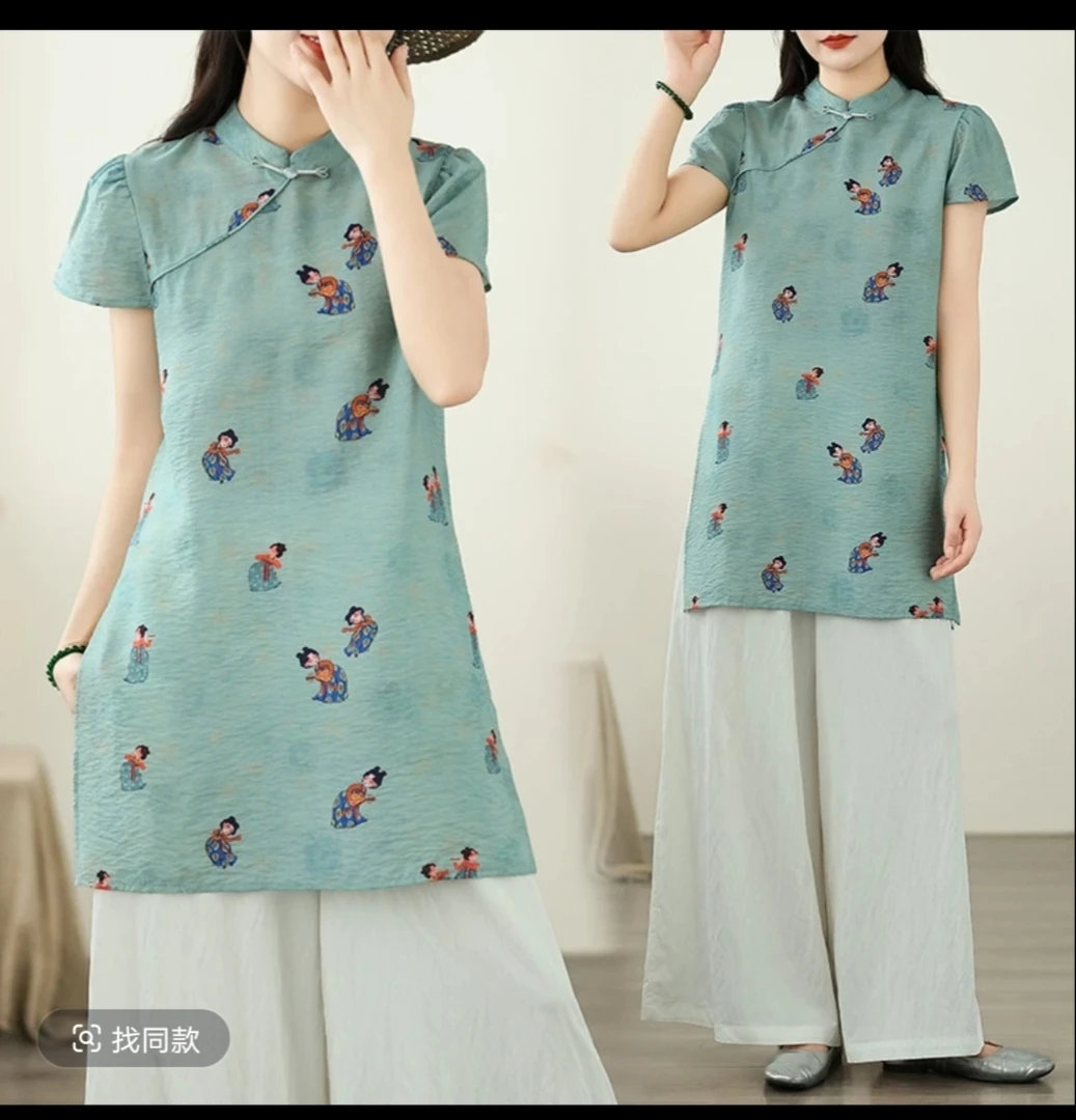 新中式国风立领印花2025夏季新款复古盘扣搭配气质阔腿裤