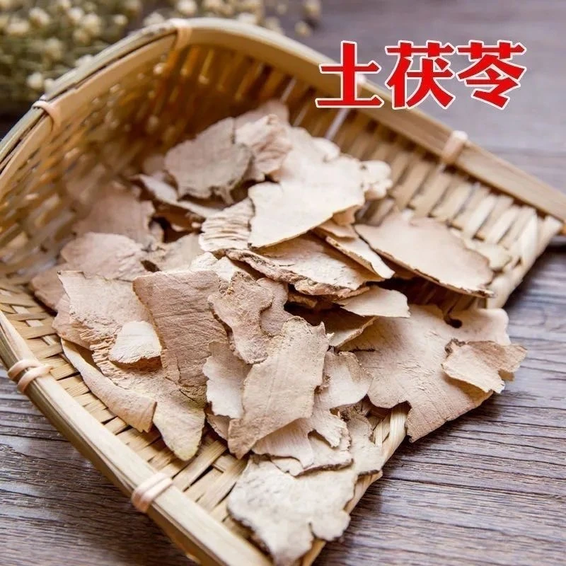 土茯苓正宗无硫老根纯天然新鲜干片祛湿煲汤泡酒煮茶散装