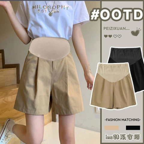 孕妇夏季高弹短裤新款冰丝西装短裤外穿夏装宽松阔腿五分裤热裤