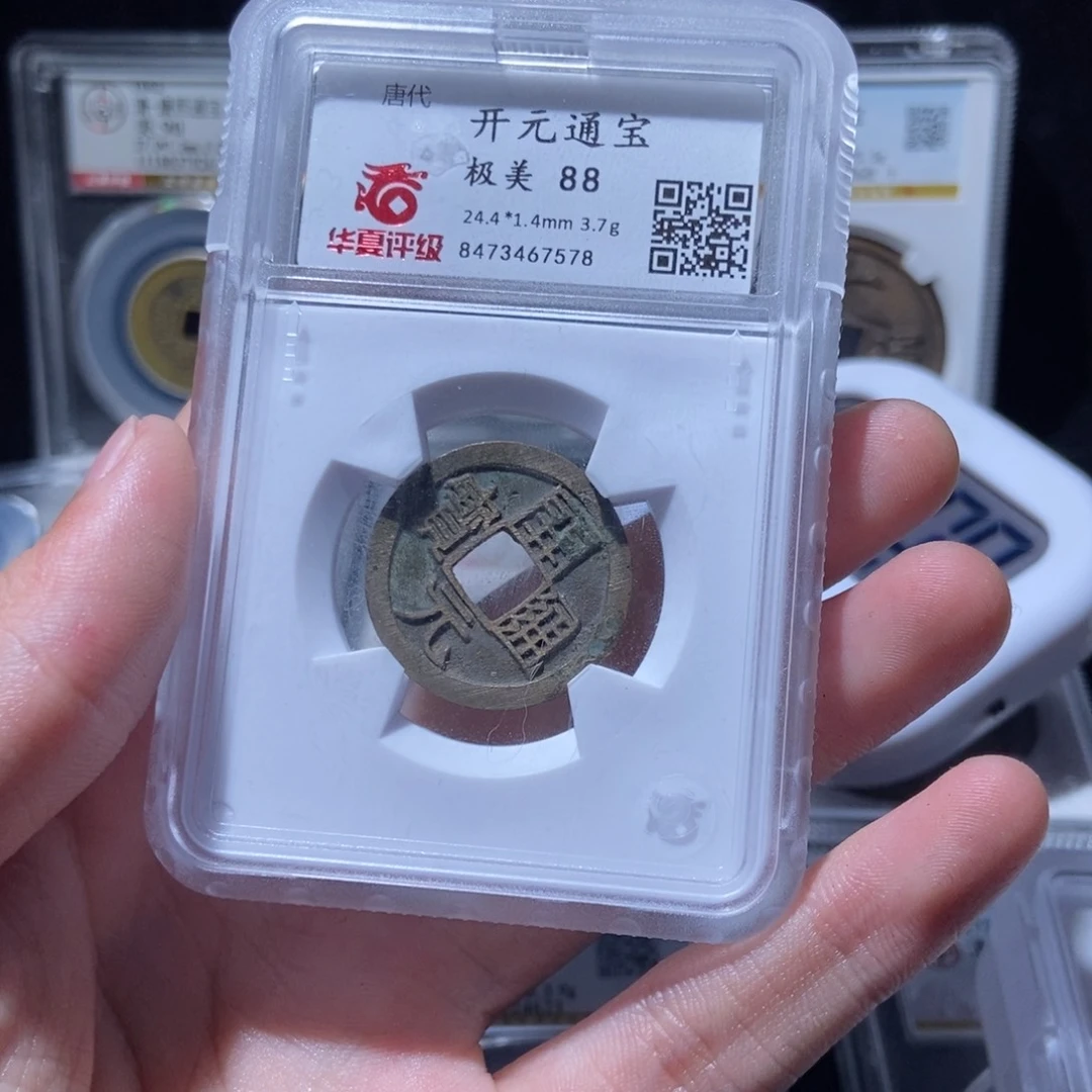 金熊*开元开元开元lh75787578