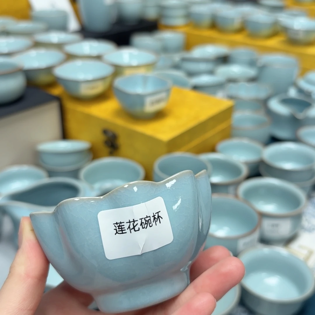 摆件莲花碗诚轩精品汝瓷