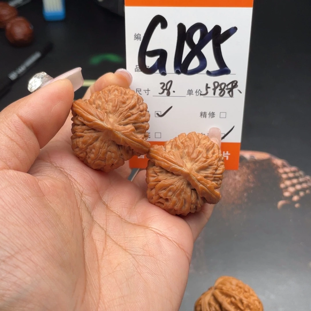劉***帥把件文玩核桃38尺寸莲花