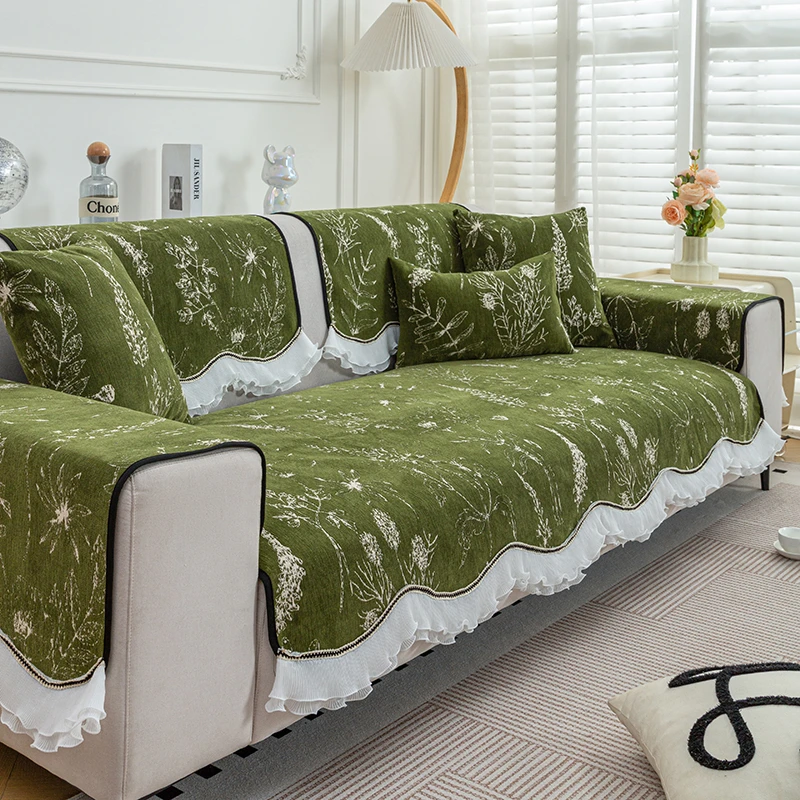 法式异形裙边沙发垫四季通用固定防滑直排沙发坐垫子防猫抓通用型