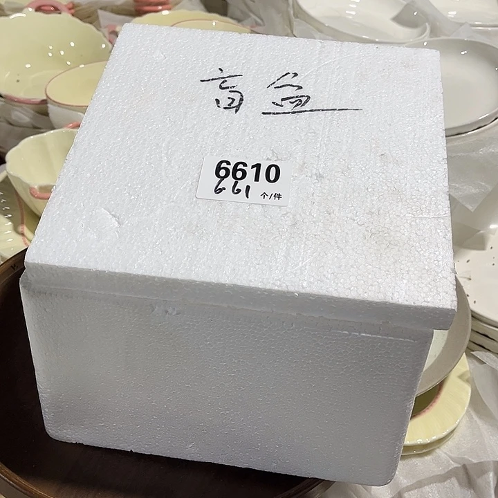 搪瓷微瑕外贸餐具6610