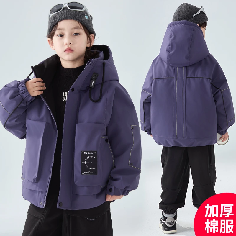 男童冬款棉服2024新款加厚外套中大童酷帅炸街潮【QSX】DF078