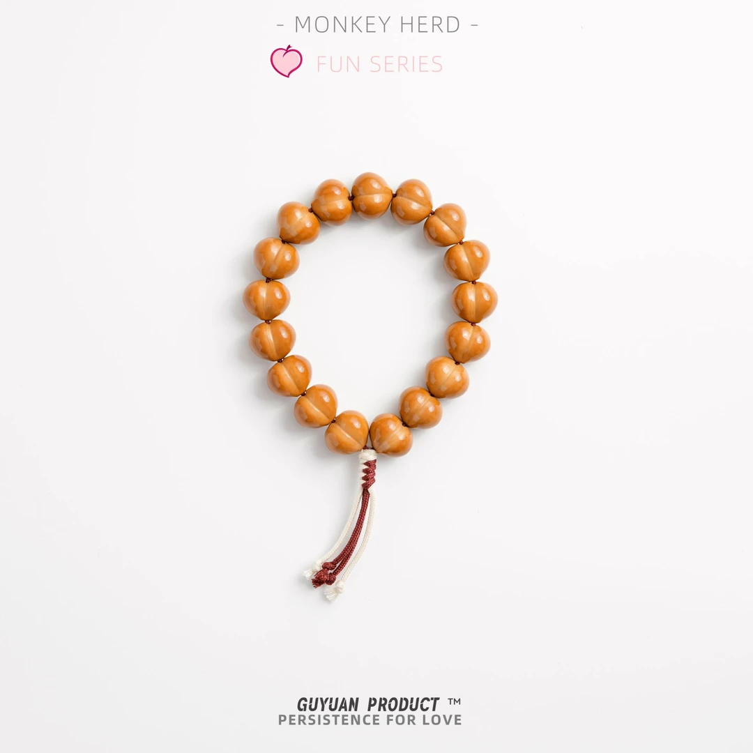 GuYuan古缘出品-【生趣系列-蜜桃】猴头核桃雕刻手串