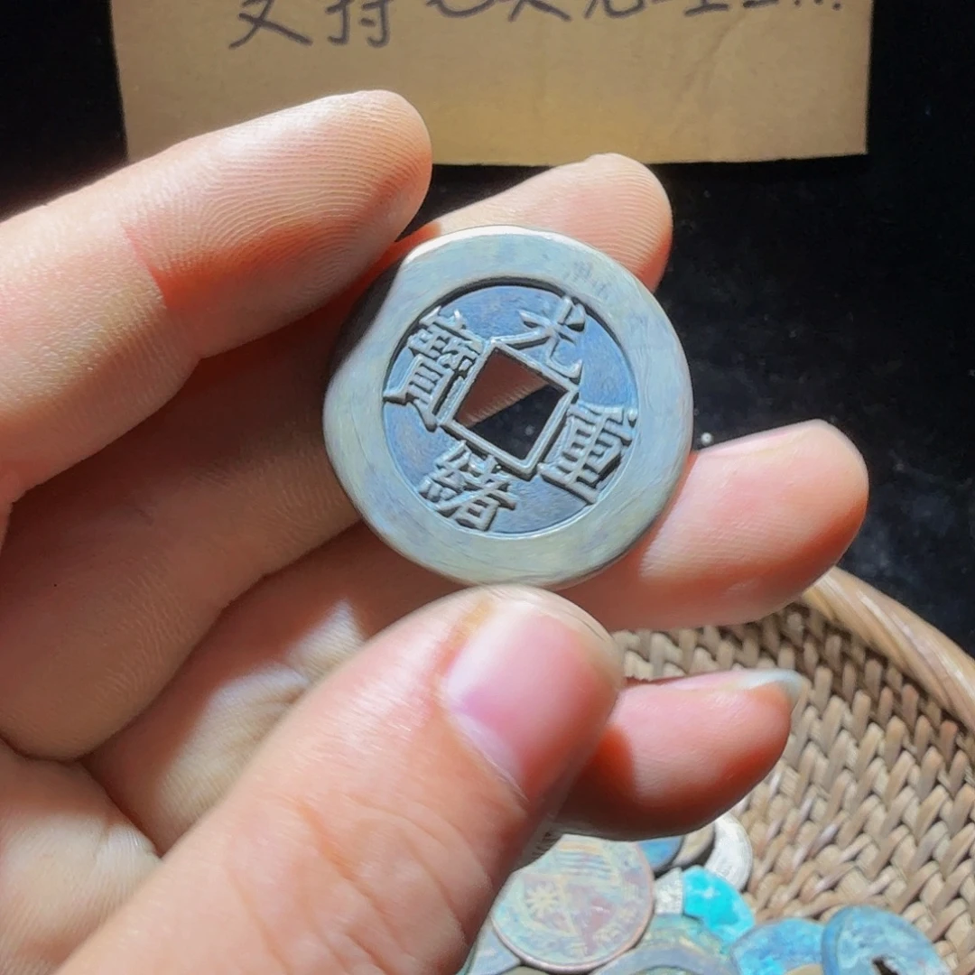 铜小李小李工艺品钱币043