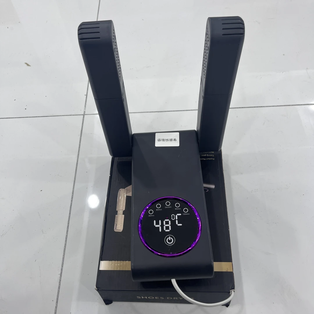 家用智能烘鞋器干湿两用r