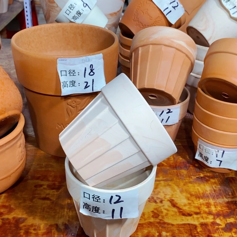 【闪购商品】新冰淇淋12×11两个