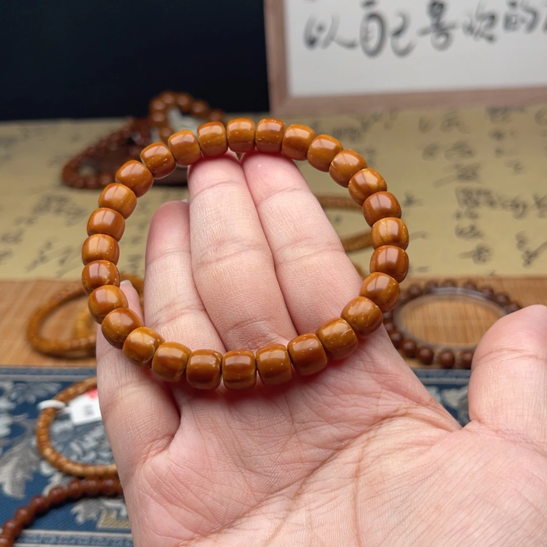 紫金鼠手串阿*实心老型9