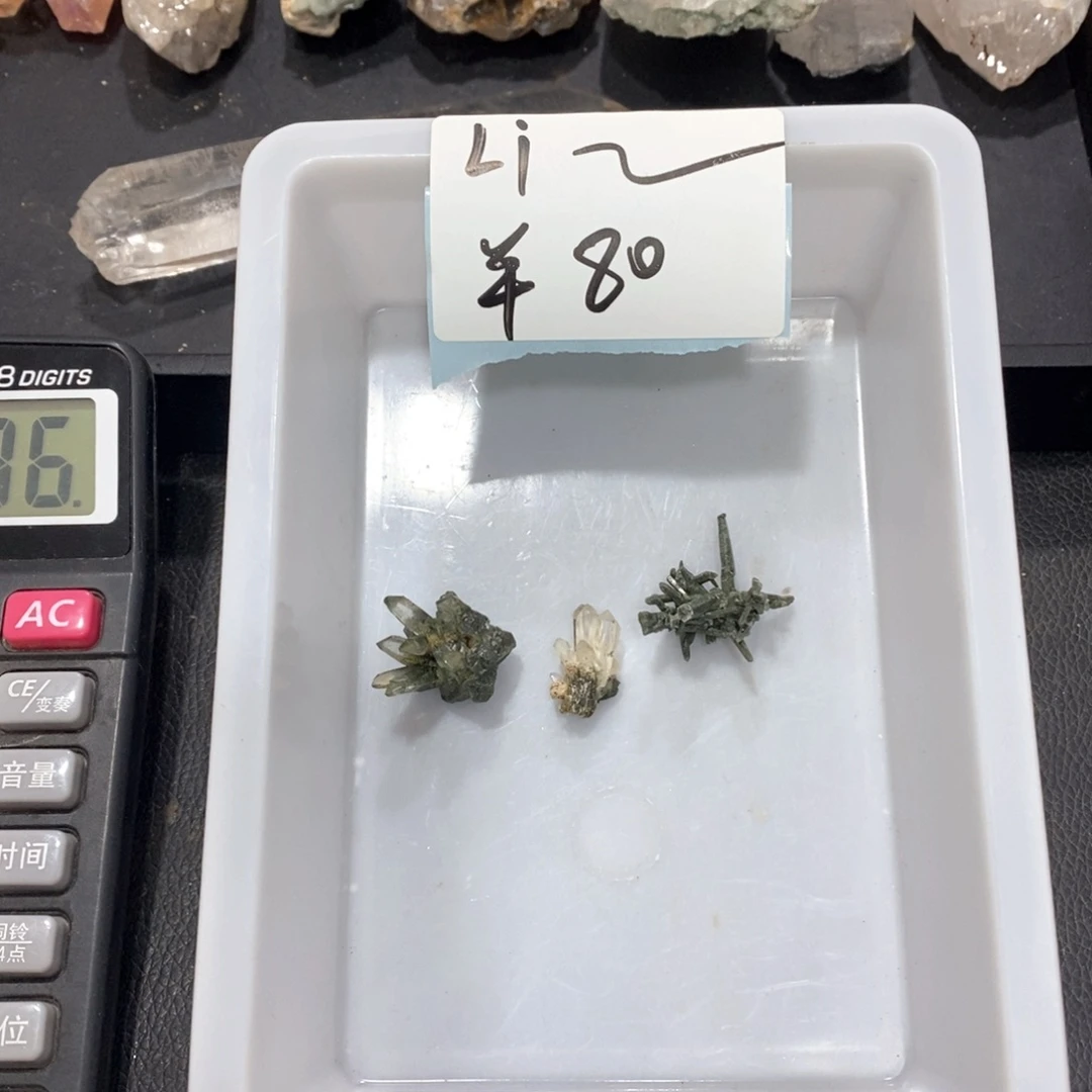 水晶水晶、水晶、水晶未镶嵌L****莹