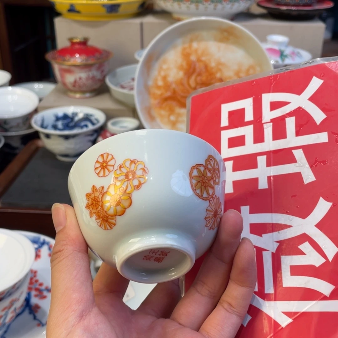 几点钟就开始了新的一天都