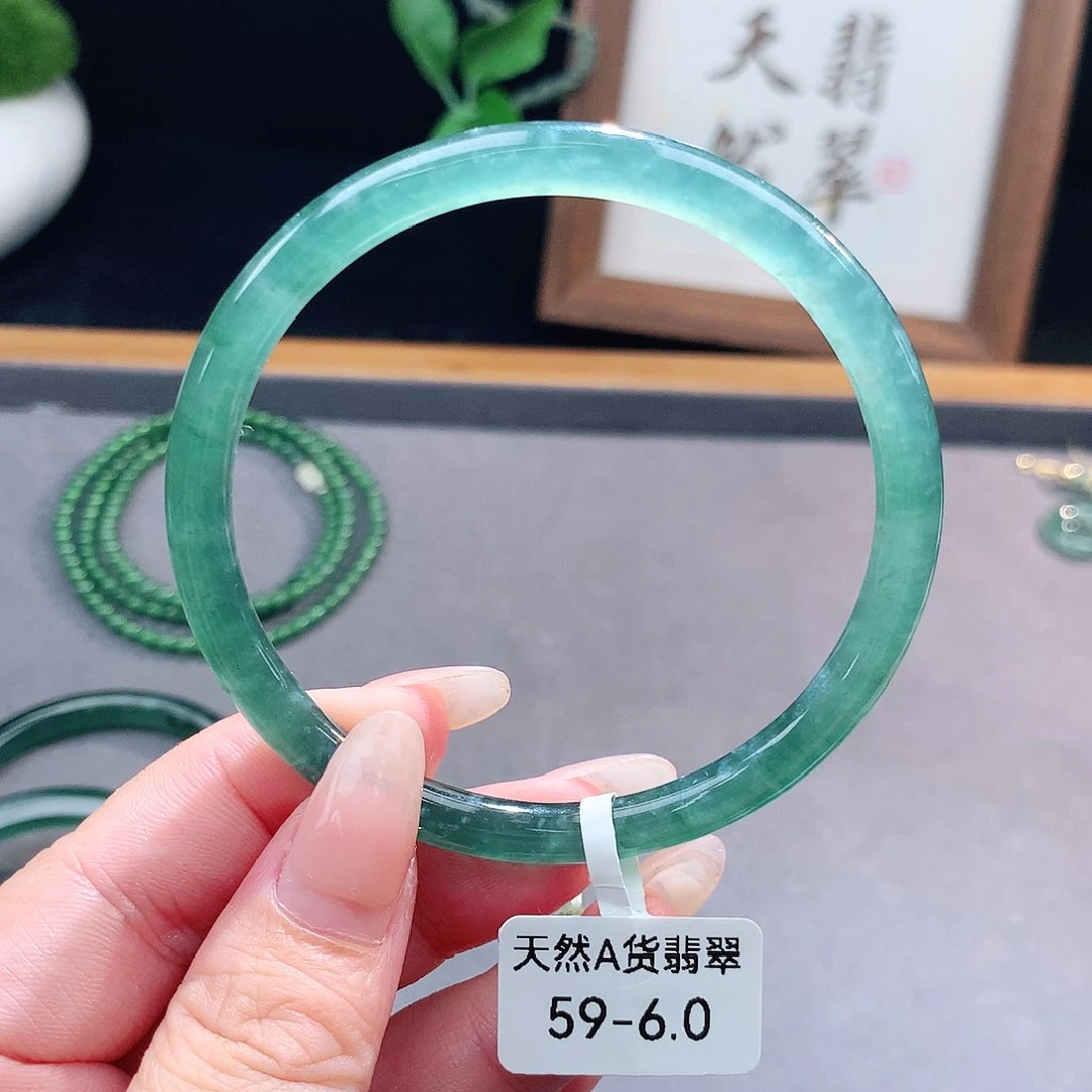 翡翠手镯（圆镯）未镶嵌