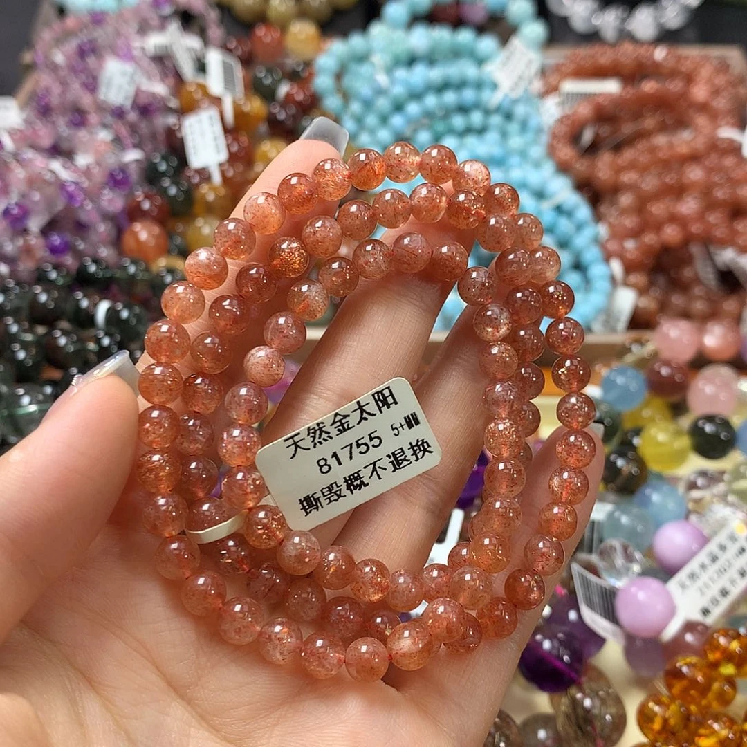 未镶嵌手链长石，