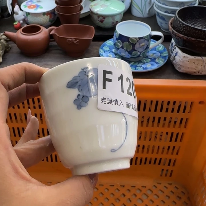 沈***一瓷片一物一拍感谢支持